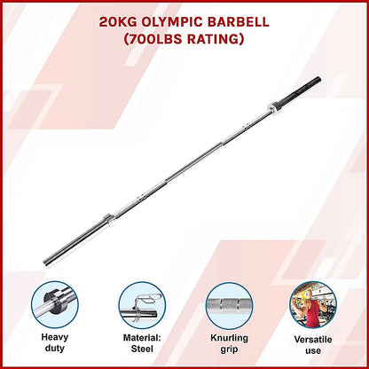 20kg Olympic Barbell (700lbs Rating)